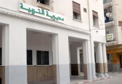 مطالب عاجلة لوقف عمل اللجنة المكلفة ب