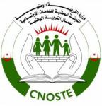 سحب الثقة من رئيس لجنة الخدمات الاجتماعية ببلدية سيدي بلعباس بتهمة تبديد أموال العمال وعقد صفقات مشبوهة