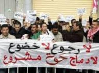 Les bénéficiaires du pré-emploi garderont leur emploi jusqu'à leur intégration dans des postes permanents