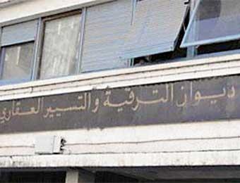 سكان مشروع 66 مسكنا اجتماعيا 