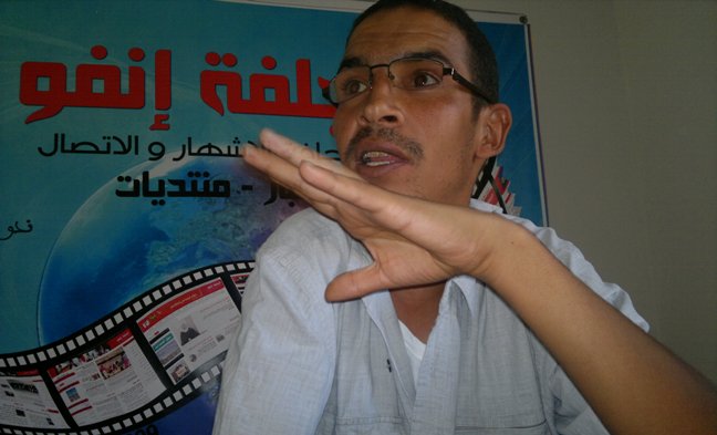 جمعية مكافحة الفساد تفتح ملف بلدية 