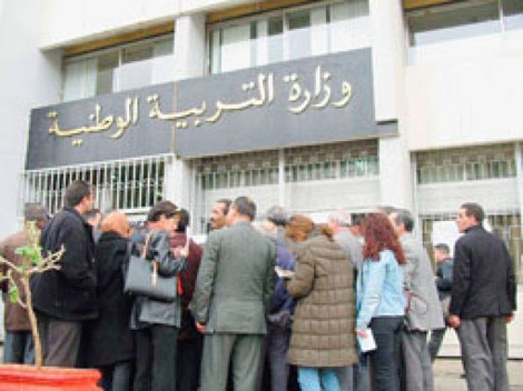 الأخبار بالفيديو