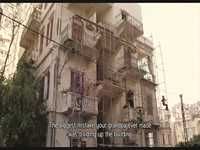 «ASFOURI», DE FOUAD ALAYWAN Mémoire de pierre