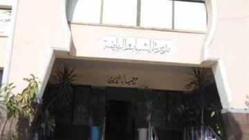 مدير الشباب والرياضة الجديد يفضح التجاوزات في المشاريع تعهد بإصلاح القطاع وإرجاع كرامة الإطارات بأدرار