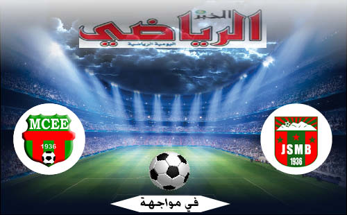 ش. بجاية 1 – م. العلمة 1: بجاية تواصل إهدار النقاط وتسير بثبات نحو الهاوية