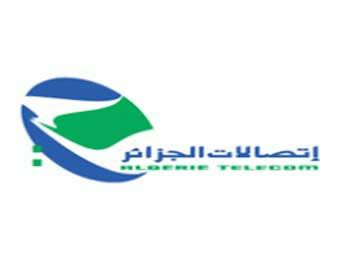 عمال الصيانة بسكيكدة يصعدون احتجاجهم و يطالبون بالتدخل العاجل اتهموا سلوكيات المدير الجديد لاتصالات الجزائر بالتعسفية
