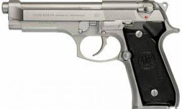 عامل بمغسل السيارات يعثر على مسدس داخل سيارة مسبوق قضائيا مصالح الأمن تقبض على شخص من وهران وتحيله على التحقيق