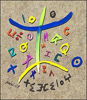 Pour la traduction de la littérature algérienne et universelle vers la langue amazighe