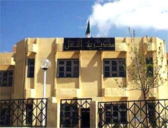 عمار غول يوفد لجنة تحقيق ومعاينة إلى مديرية النقل بوهران