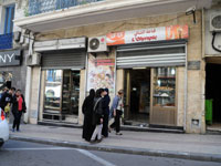 غليزان/ منح 663 محلا تجاريا منذ بداية السنة