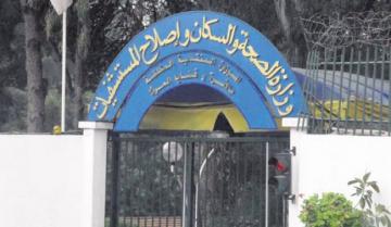 في ظل نقص كبير في الأطباء المختصيينوزير الصحة، يرسل لجنة تفتيش لمعاينة قطاعه بأدرار