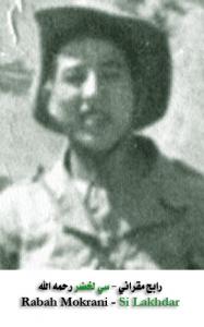 الشهيد الرائد ****رابح مقراني ****المدعو سي لخضر