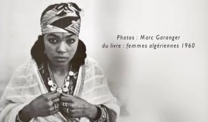 خطر الوشم ومضاره