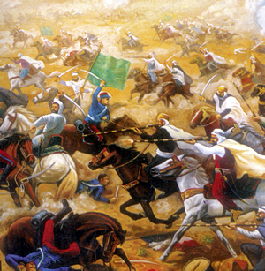 NAAMA Colloque national sur la personnalité de Cheikh Bouâmama