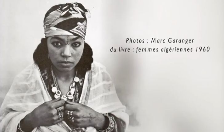 خطر الوشم ومضاره