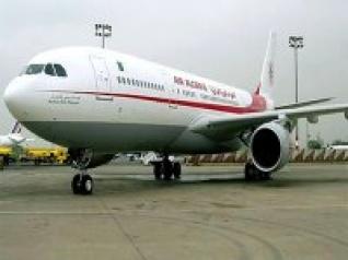 Renforcement de la flotte aérienne : acquisition prochaine de 16 avions