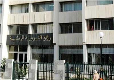 Certains lycées d'Alger entament une grève