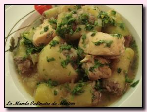 ضولمة البطاطا أو الكوسى