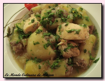 ضولمة البطاطا أو الكوسى