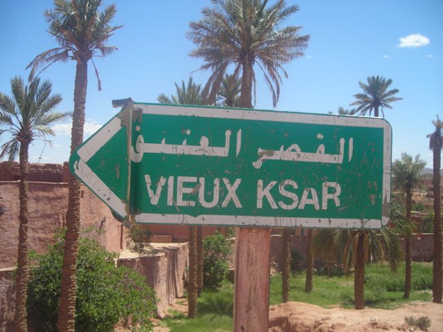 قصر تيوت دراسة تاريخية وأثرية: