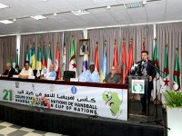 CAN-2014 de handball : l'Algérie sera la favorite du groupe B (El Amrani Sidi Mohamed)