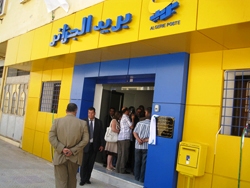 Algérie Poste : Augmentation de salaires de 11% à partir du mois en cours