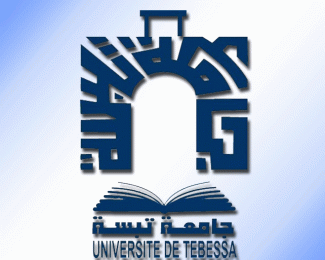 جامعة تبسة تنظم رسميا إلى إتحاد الجامعات العربيةإنشاء معهد وطني للعلوم الزراعية والبيطرية بالشريعة