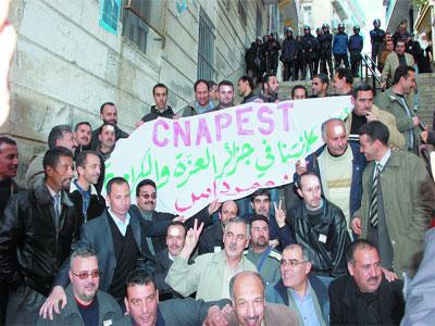 Le CNAPEST reçu aujourd'hui au siège du ministère de tutelleLes deux parties espèrent un dénouement proche de la situation