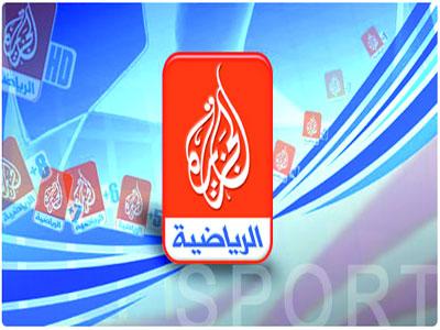 Al Jazeera Sports : prise d'otage en directBurkina Faso-Algérie, le vert des pelouses et le vert des dollars