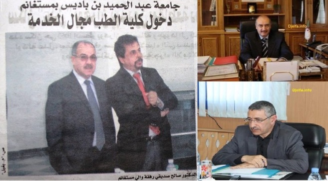 جامعة مستغانم تحتفل بكلية الطب والمستشفى الجامعي وتستعد لاستلام القطب الجامعي الثالثبإمكانيات أقل مما تملك ولاية الجلفة وبمسافة لا تتجاوز 100 كلم عن كلّيتي الطب بوهران وسيدي بلعباس