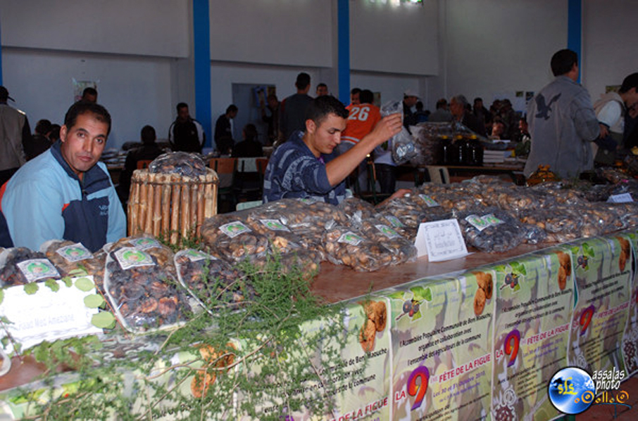 Bejaia : 160 exposants à la 11ème fête de la figue de Beni-Maouche