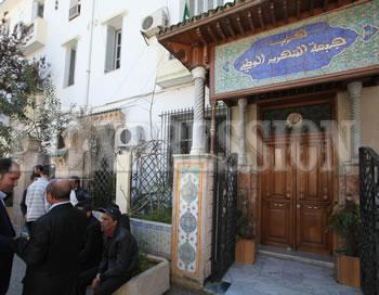 Tamazight serait officielleLA QUESTION SERA ABORDEE LORS DU PROCHAIN CC DU FLN