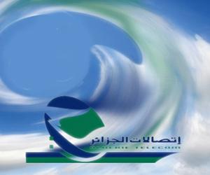 Algérie Télécom promet des améliorations - Les abonnés d'internet exaspérés