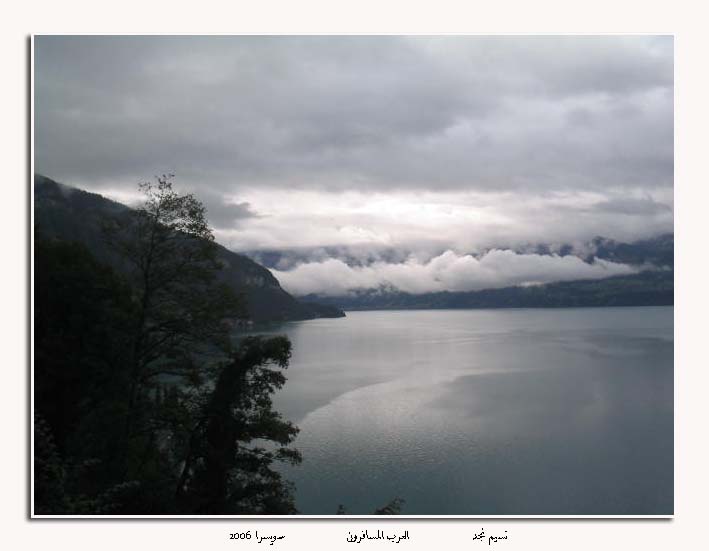 شلية مكان سياحي لا مثيل له...يابوس