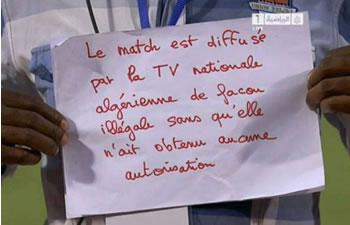 Al Jazeera dépasse la ligne rougeAPRÈS LE CHANTAGE, ELLE ACCUSE L'ALGERIE DE PIRATAGE