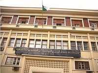 L'ARPT annonce les résultats de l'évaluation des offres soumises par les opérateurs3G : Mobilis obtient la première place