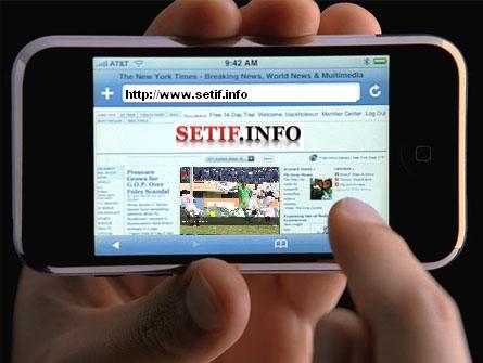 La 3G arrive en 2014 à Sétif