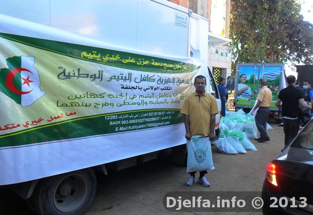 جمعية كافل اليتيم بالجلفة تساهم في توزيع أضاحي العيد على الأيتام و العائلات الفقيرة