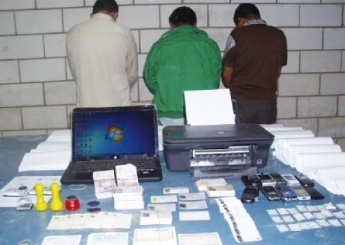 تفكيك شبكة مختصة في تزوير الأوراق النقدية بتيزي وزو