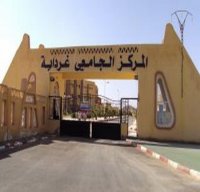 Sellal visite le projet du nouveau pole universitaire de Ghardaia