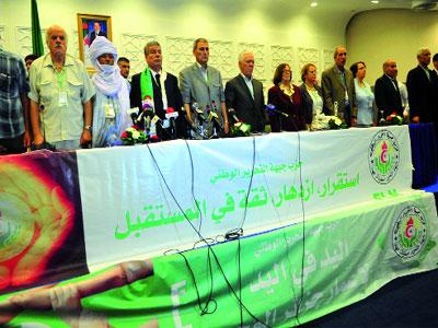 Réunion du CC du FLN à la mi-novembrePour approuver la composante du BP du parti