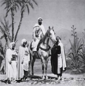 مقاومة الشيخ بوعمامة 1881-1908