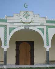 L’Association des Musulmans de Nouvelle-Calédonie a été créée en 1975