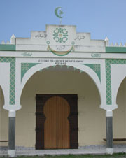 L’Association des Musulmans de Nouvelle-Calédonie a été créée en 1975