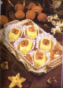 مخبز بالجوز