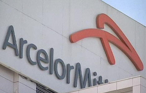 لوغويك مديرا عاما جديدا لمصنع 