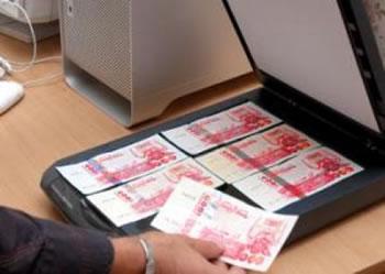 Un Malien arrêté à Tizi OuzouTRAFIC DE FAUSSE MONNAIE