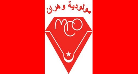 توقيف 6 مناصرين لفريق مولودية وهران يتهمة تخريب المنشأت العمومية