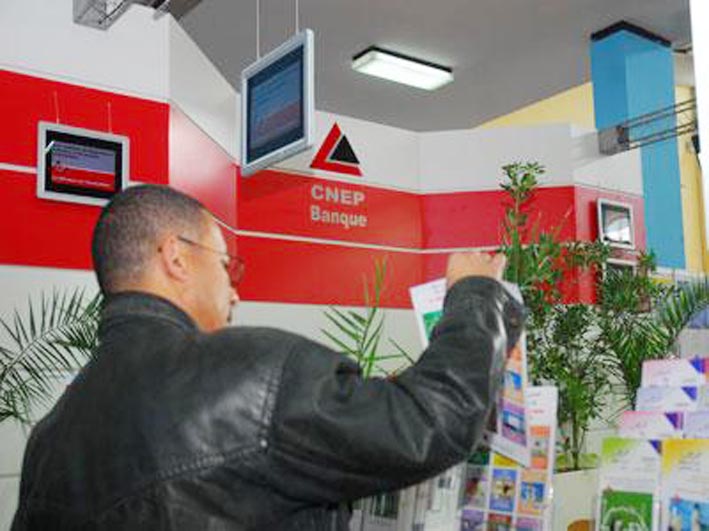 Oran : ''Portes ouvertes'' sur le produit ''Cnep Totale Prévoyance''