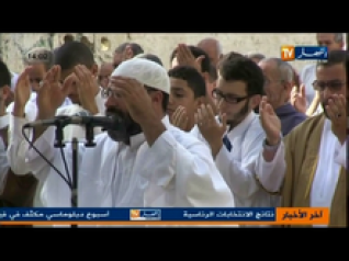 Des citoyens accomplissent samedi à Alger Salat El Istisqâa